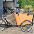 Vélo Cargo - Triporteur PMR adapté pour le transport d'une personne à mobilité réduite - modèle 2023